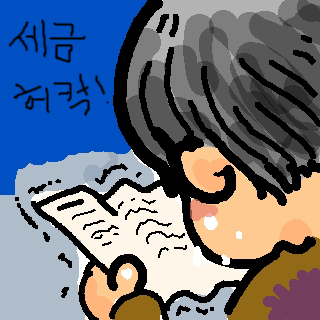 사진1
