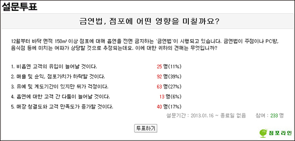 사진1
