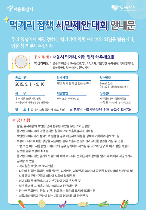 사진1