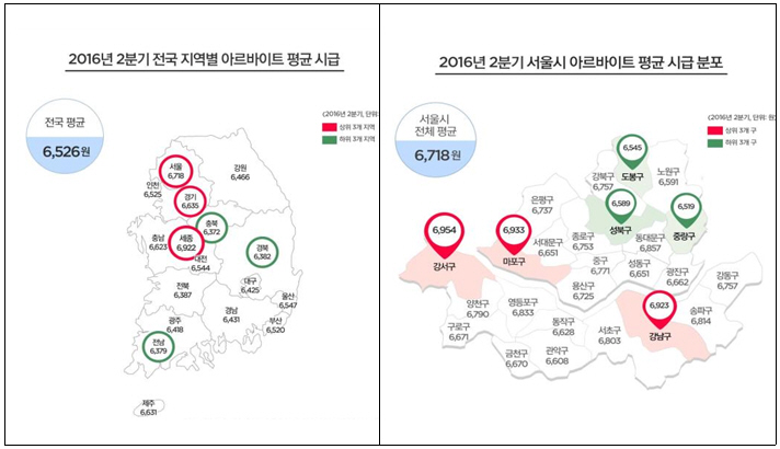 사진1