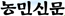 사진1
