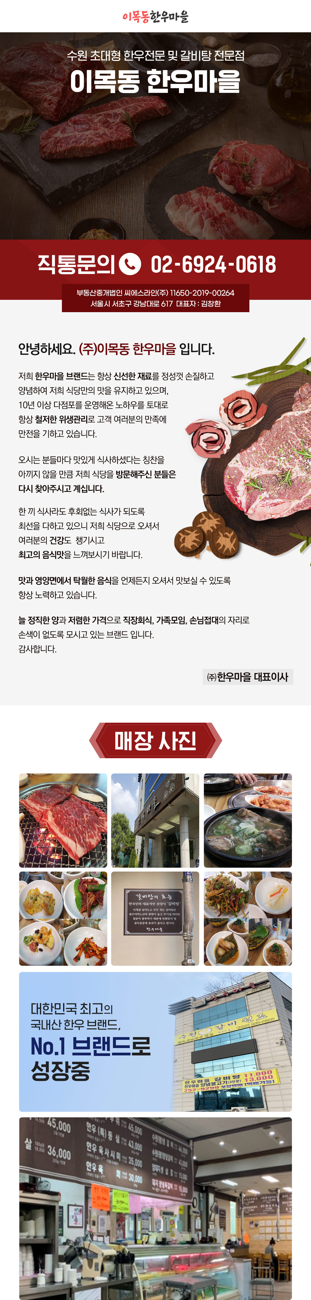 ѿ츶