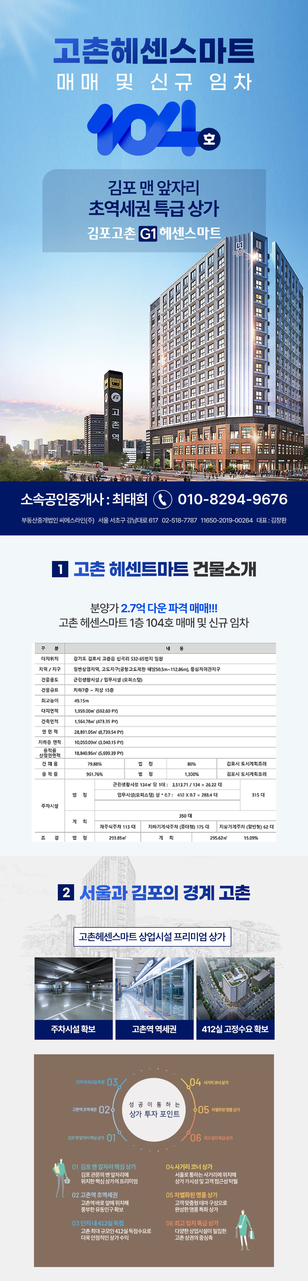 켾Ʈ1Ÿ