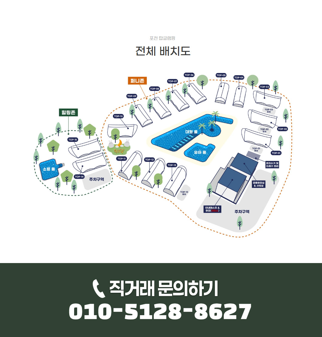 ��õ15�����۷�����Ÿ�