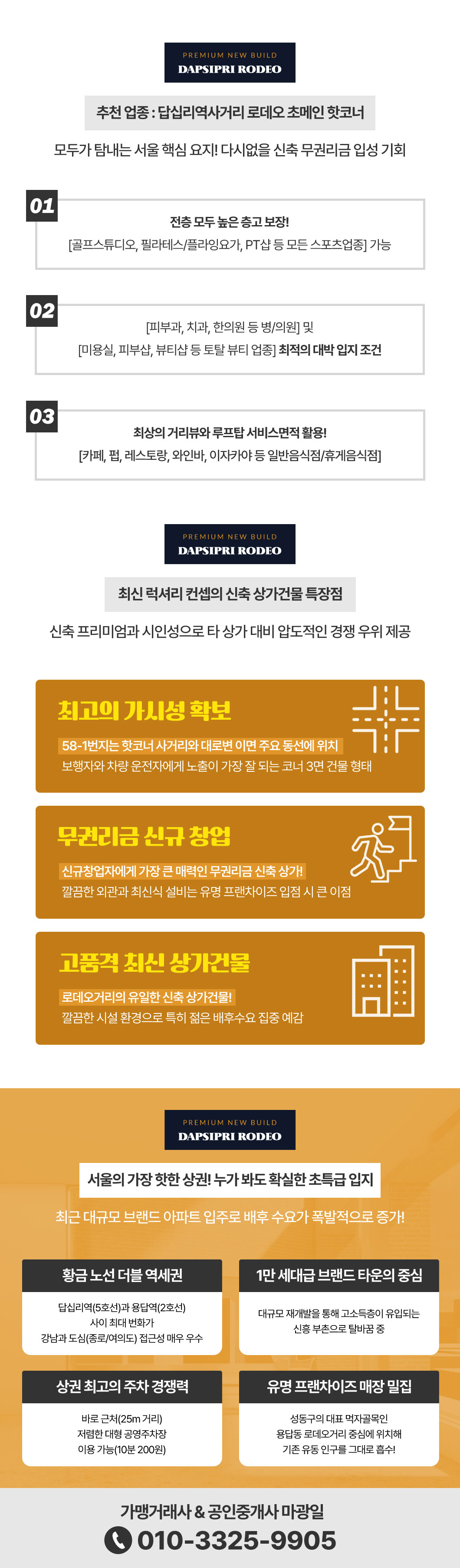 ��ʸ����ε���������Ӵ�